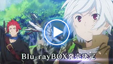 Blu-ray BOX＆OVA 発売決定CM
