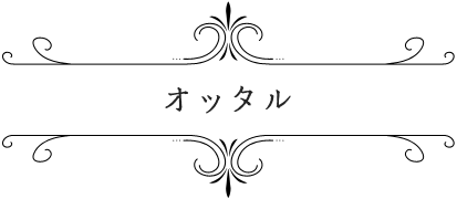 オッタル | TVアニメ「ソード・オラトリア」公式サイト
