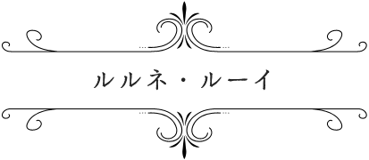 ルルネ・ルーイ | TVアニメ「ソード・オラトリア」公式サイト