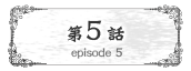 第5話 | TVアニメ「ソード・オラトリア」