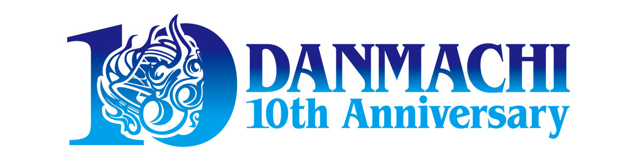 DANMACHI 10th Anniversary