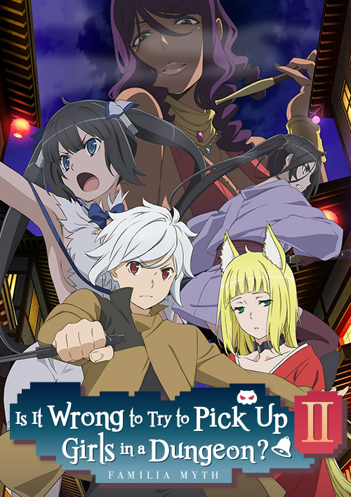 Is It Wrong to Try to Pick Up Girls in a Dungeon?: anunciada