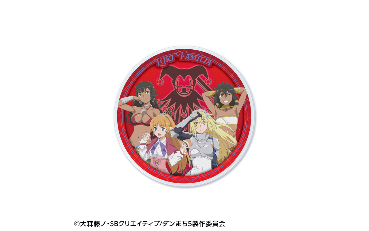 アニメ「ダンジョンに出会いを求めるのは間違っているだろうか」10周年記念ファミリアアクリルコースター 全3種