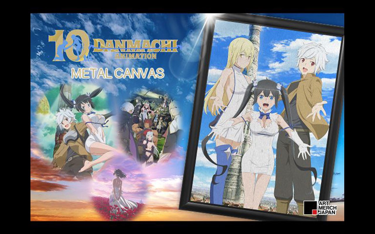 「ダンまち」10周年記念メタルキャンバス