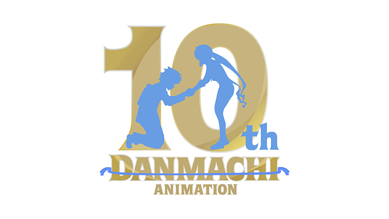 アニメ10周年記念ロゴ