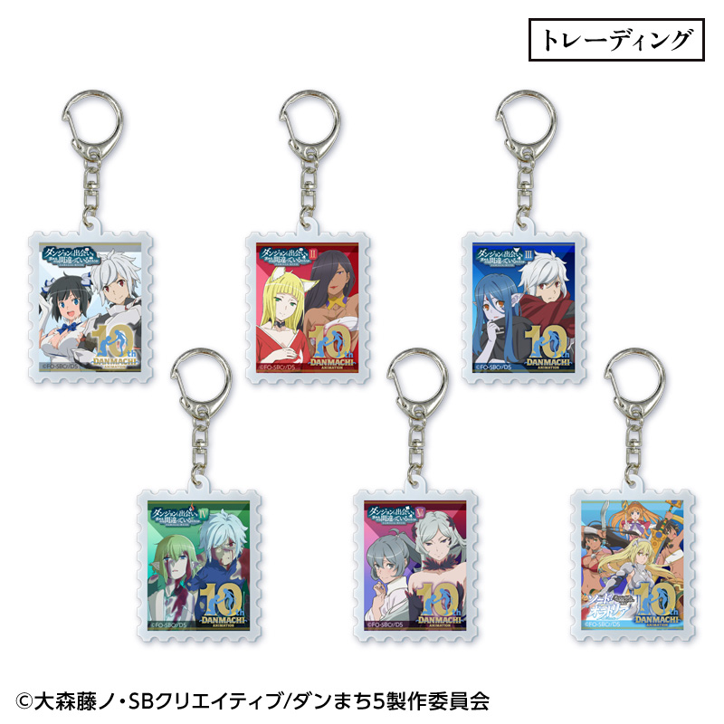 切手風アクリルキーホルダー（全6種）