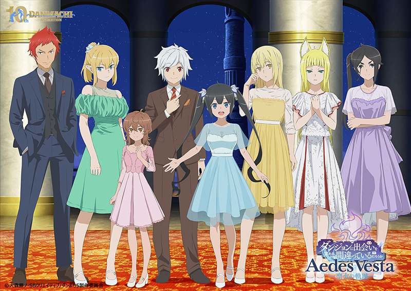 アニメ10周年スペシャルイベント「Aedes Vesta -聖火の軌跡-」開催決定！＆本日（10/8）より一次先行開始！来場者特典は「青い紐」！