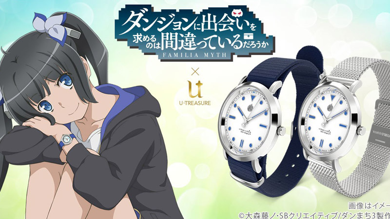 「ヘスティアモデル 腕時計」完全受注生産にて発売決定！